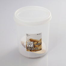 日用好物分享 日本进口厨房与收纳好物，划算包邮，打造精致生活